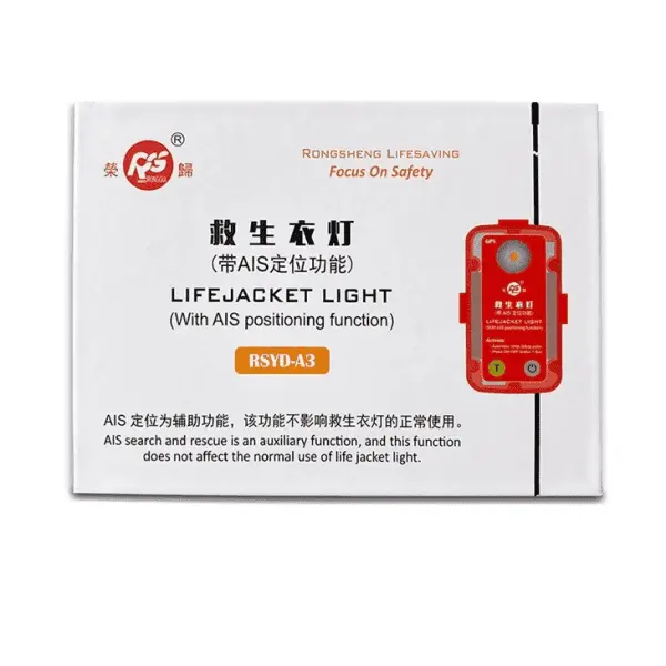 RONGSHENG-Lifejacket-Light-with-Personal-AIS-MOB-Beacon3-600x600.webp