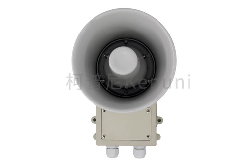 [YHC5-1] High-Tone Loud Speaker for Public Address PA system