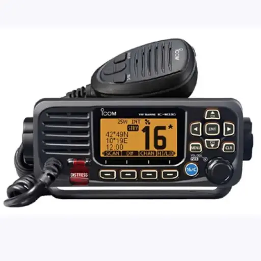 [VHF0330] Bộ đàm Icom IC-MM330GE